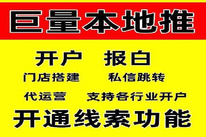小红书信息流广告的未来趋势：从案例看发展